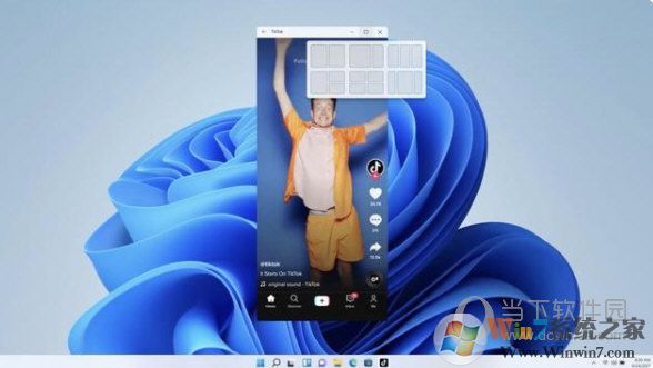 Win11正式版下载简体中文完整版