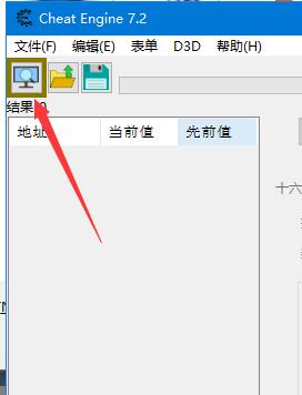 NBA2K16�޸���CT