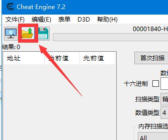 NBA2K16�޸���CT