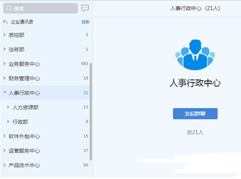 ��Ǣ�������� V1.7.3.3�ٷ���