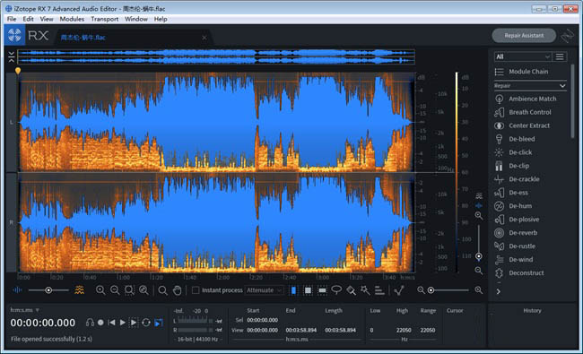 iZotope RX7(��Ƶ��������) v7.0.1��ɫ������
