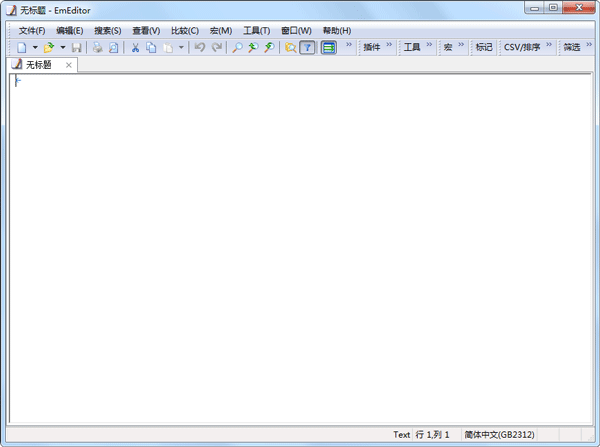 EmEditor Pro(�ܲ������ı��༭��) v18.9��ɫ��
