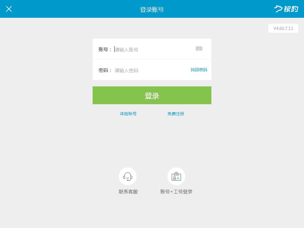 ��������ϵͳ���� v4.68��Ѱ�