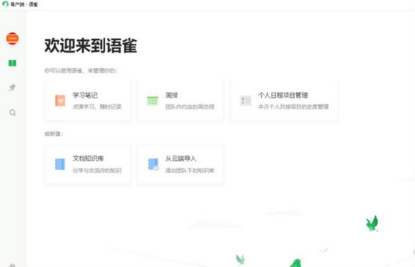 ��ȸ���԰� V0.9.1�ٷ���