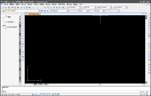 ����CAD2014(���ƽⲹ��) CAD��ͼ����