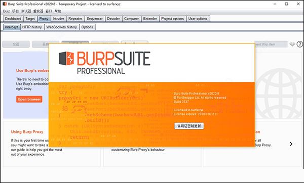 Burpsuite Pro(Web��ȫ�Բ�������) v2021�����ƽ��