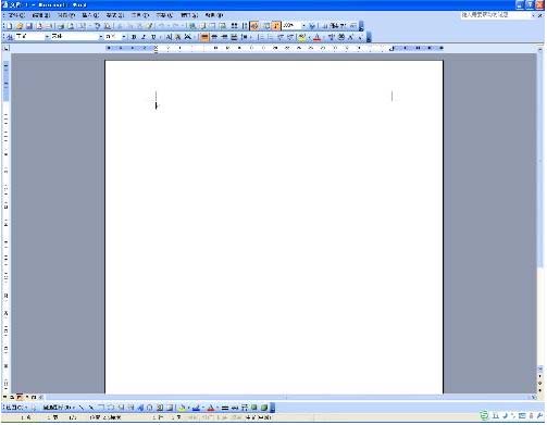 Word2003�������ɫ�����