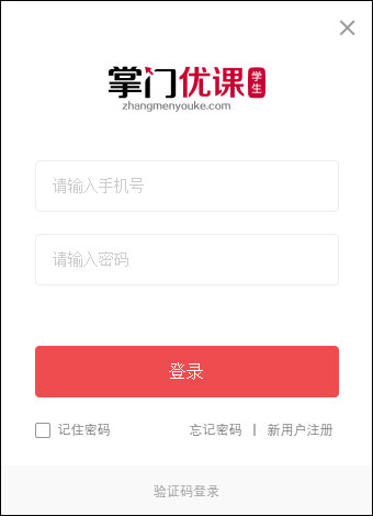 �����ſ�PC���԰� v2021�ٷ���