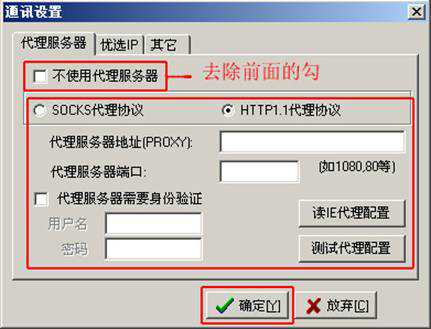 ��̩�������ǻ� V5.9991