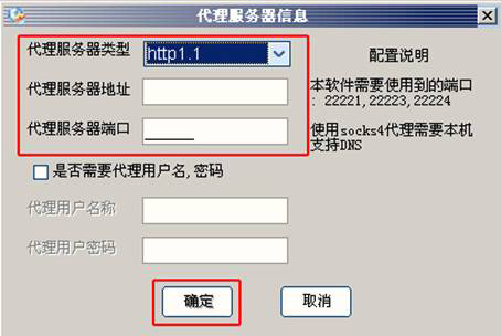 ��̩�������ǻ� V5.9991