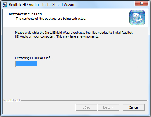 Realtek高清晰音频管理器