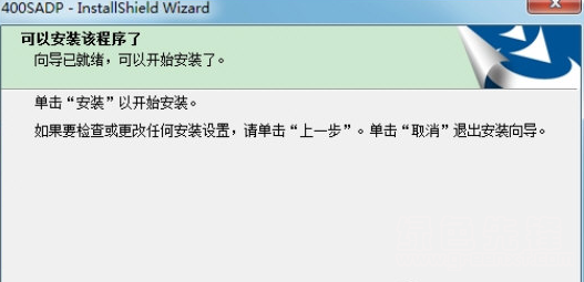 400SADP������������ V3.0.0.200��Ѱ�