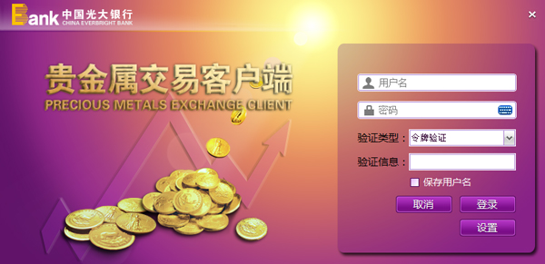 �й�������й�������׿ͻ���