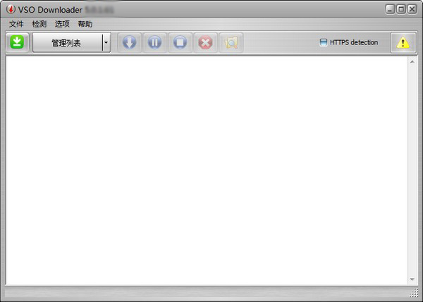 VSO Downloader(������Ƶ������) v6.0��ɫ�ƽ��