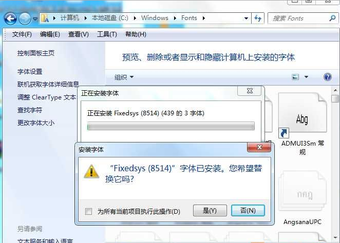 Win7ϵͳ�ر������ �ٷ���