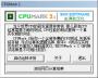 CPUMark(CPU���Թ���)