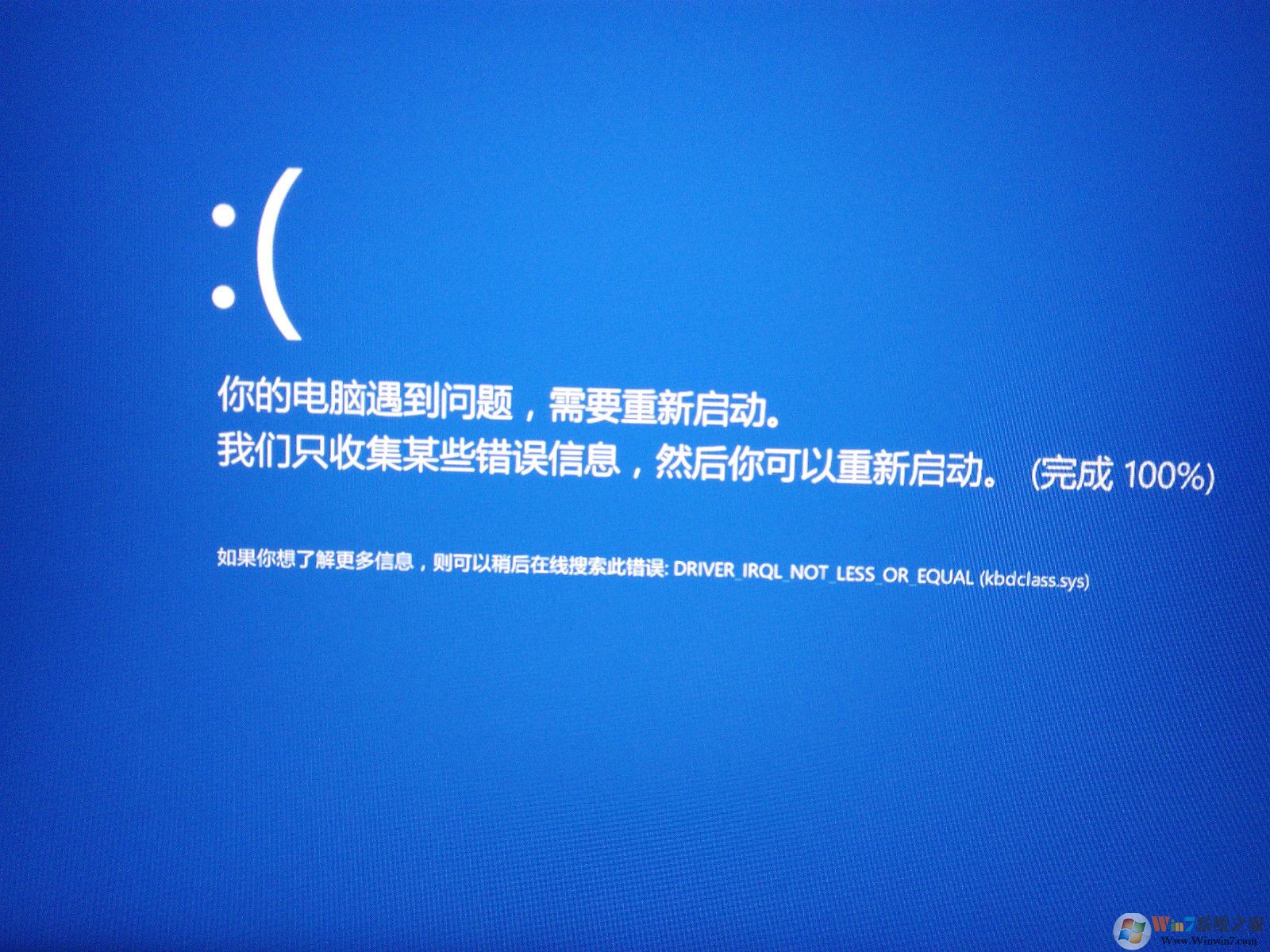 Win10ϵͳ����http.sys�����Ľ������