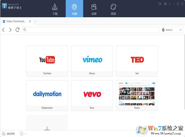 Apowersoft视频下载王