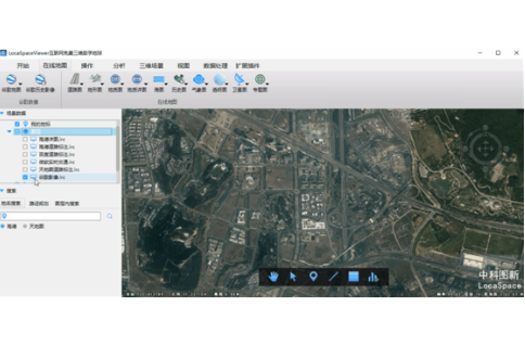 LocaSpaceViewerͼ�µ���64λ V4.4.8.0���԰�