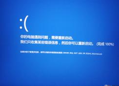 Win10ϵͳ����http.sys�����Ľ������