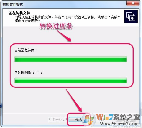 ACDSee5.0�����ƽ����ô��ʽת��