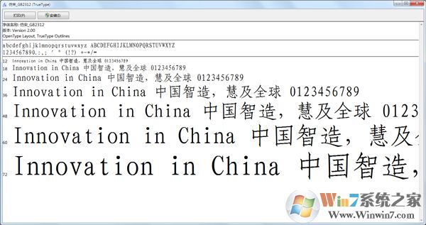 ����-GB2312������Ѱ�