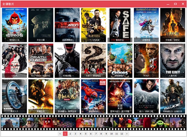 ��Ӱ����Ƶ�������� V3.5.1��ɫ��