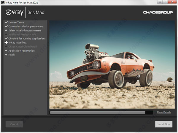 (VR��Ⱦ��)2021 V4.30.02���İ� 