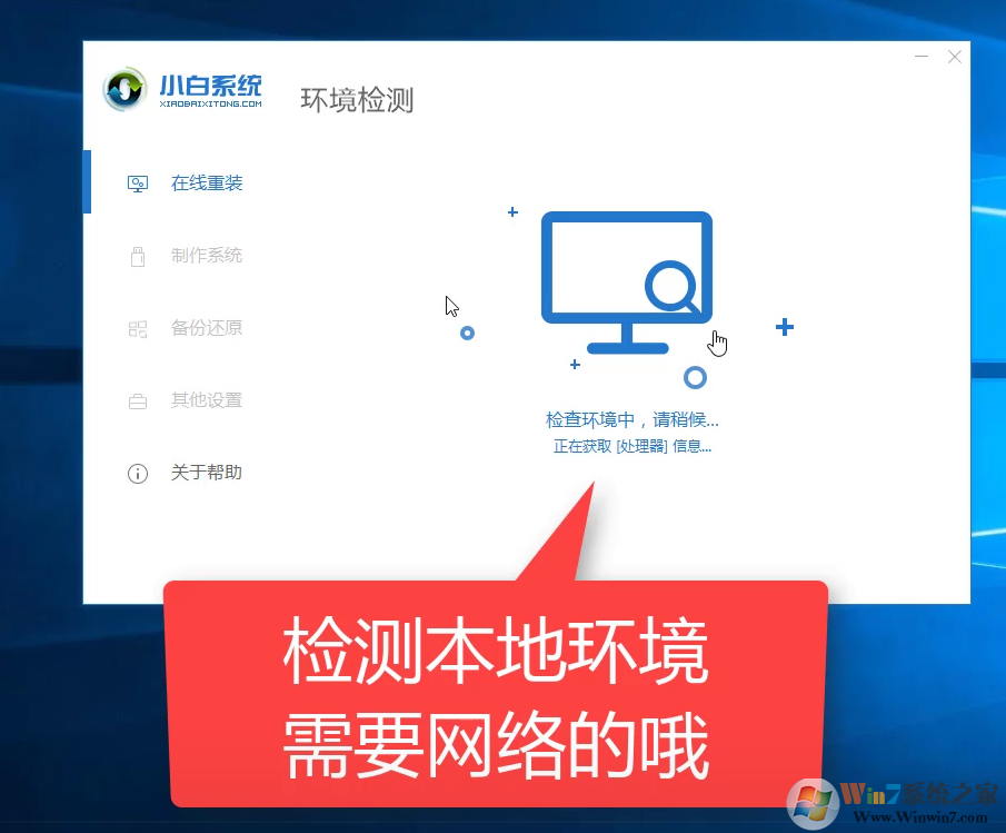 1563932647303374.png image.png