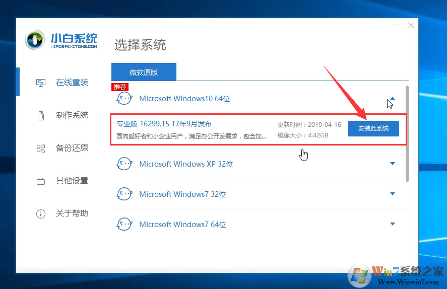 1563932655500373.png image.png