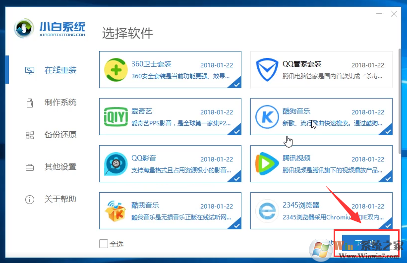 1563932661765191.png image.png