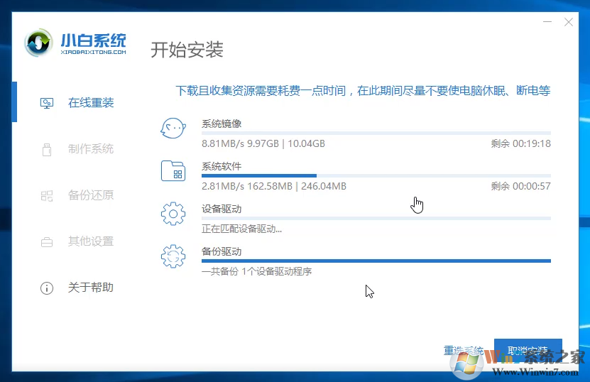 1563932667202722.png image.png