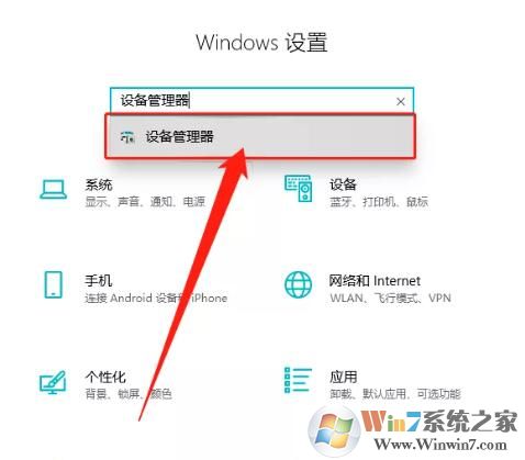 Win10wifi���ǵ�����ô��?WiFi�������ߵĽ������