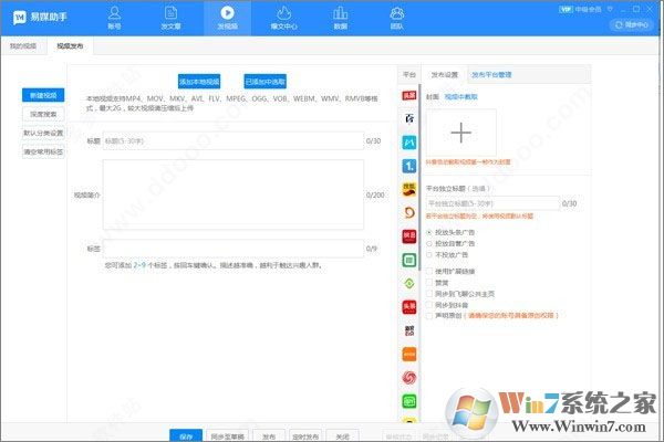 ��ý����