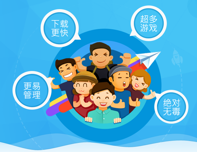 �����Ϸ(Kuai8Box) V9.6.5.8326�ٷ���