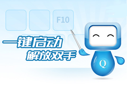 ��������PC�� V2014.06��ʽ��