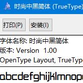 ʱ���кڼ�������