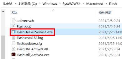 Win10ϵͳ�����ô��?�ر�win10���Ĳ�������
