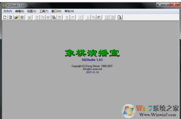 �й���������������XQStudio v1.64��Ѱ�