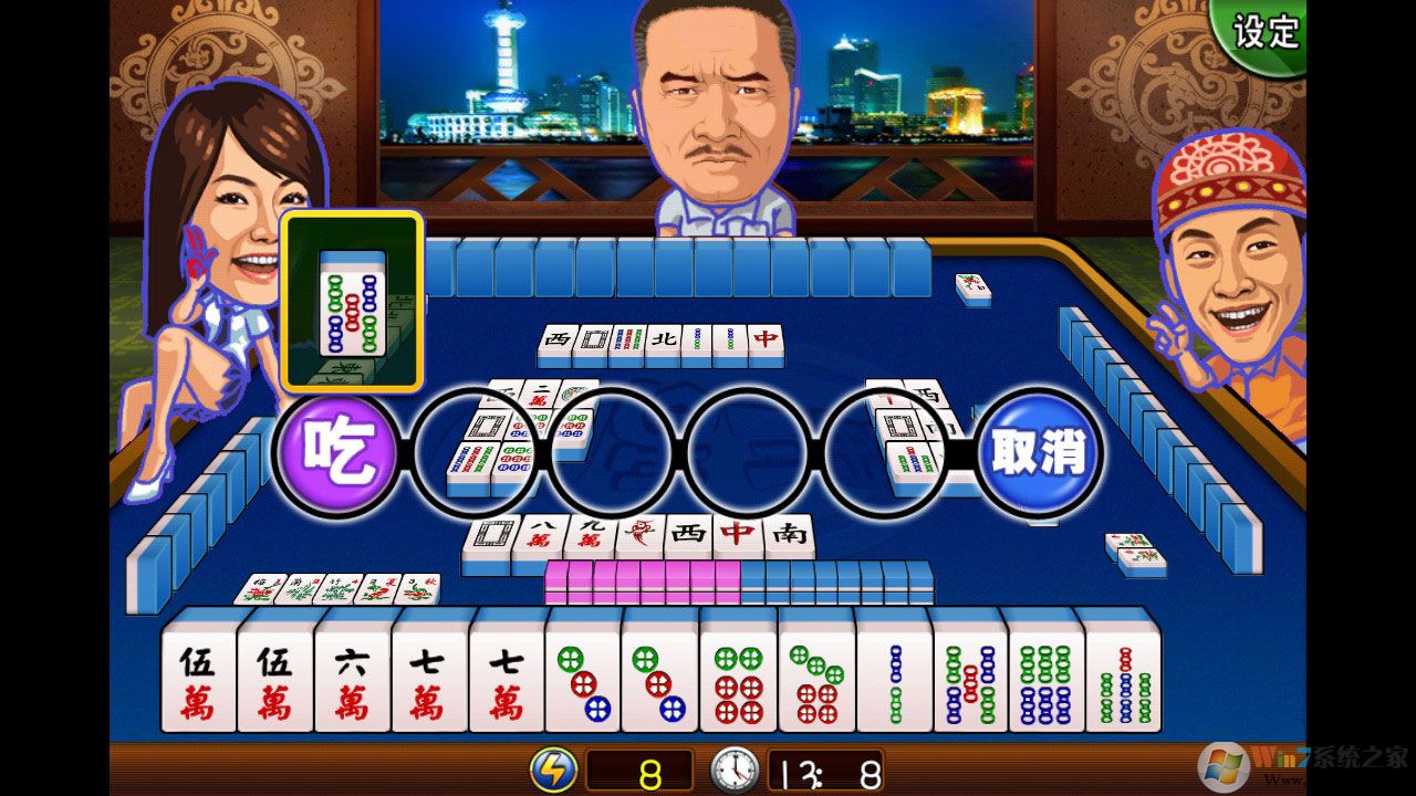 �齫������ȱһ2006����������