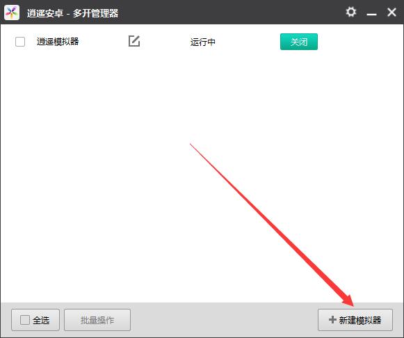 ��ң��׿�࿪��