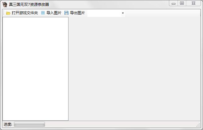 ����ȫ�����޸��� V3.0��ɫ��