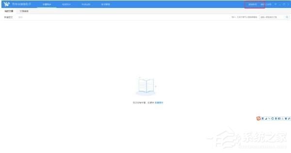 ��ר��ý������