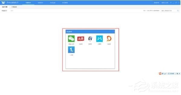 ��ר��ý������