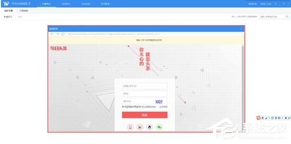 ��ר��ý������