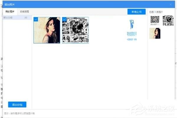 ��ר��ý������