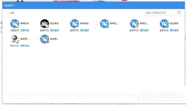 ��ר��ý������