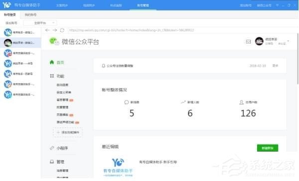 ��ר��ý������