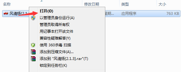 ������������ V2.1.0 ��ɫ��