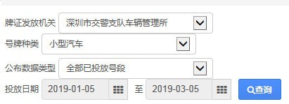 ������������ V2.1.0 ��ɫ��